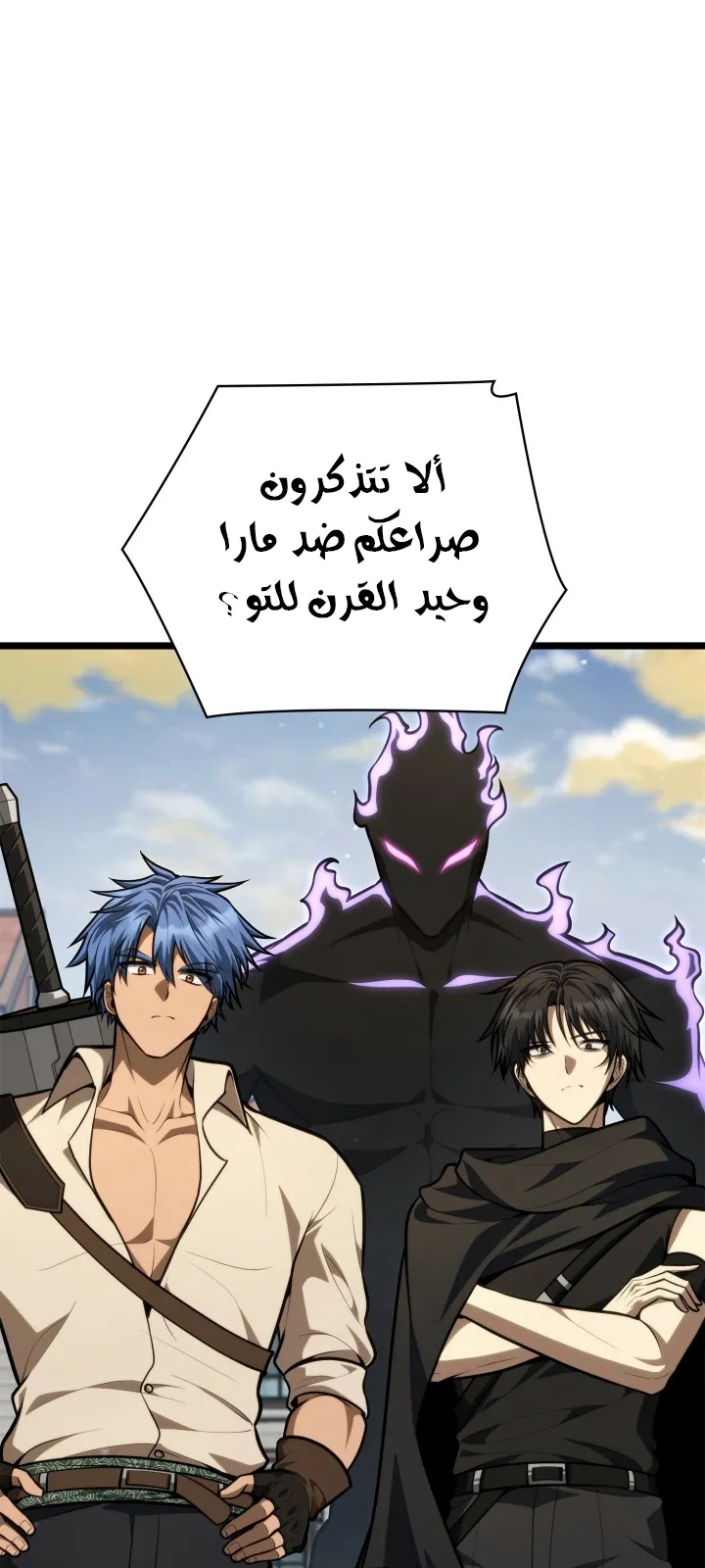 الصفحة 85 من 118