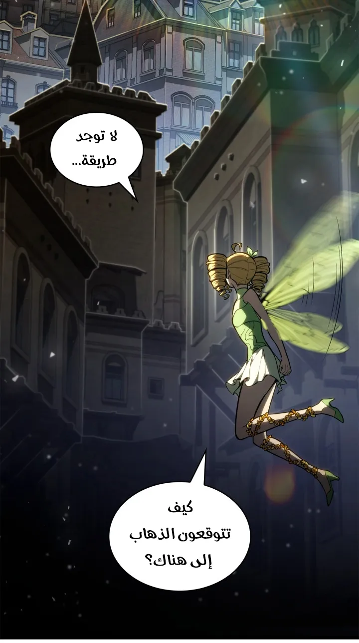 الصفحة 84 من 118