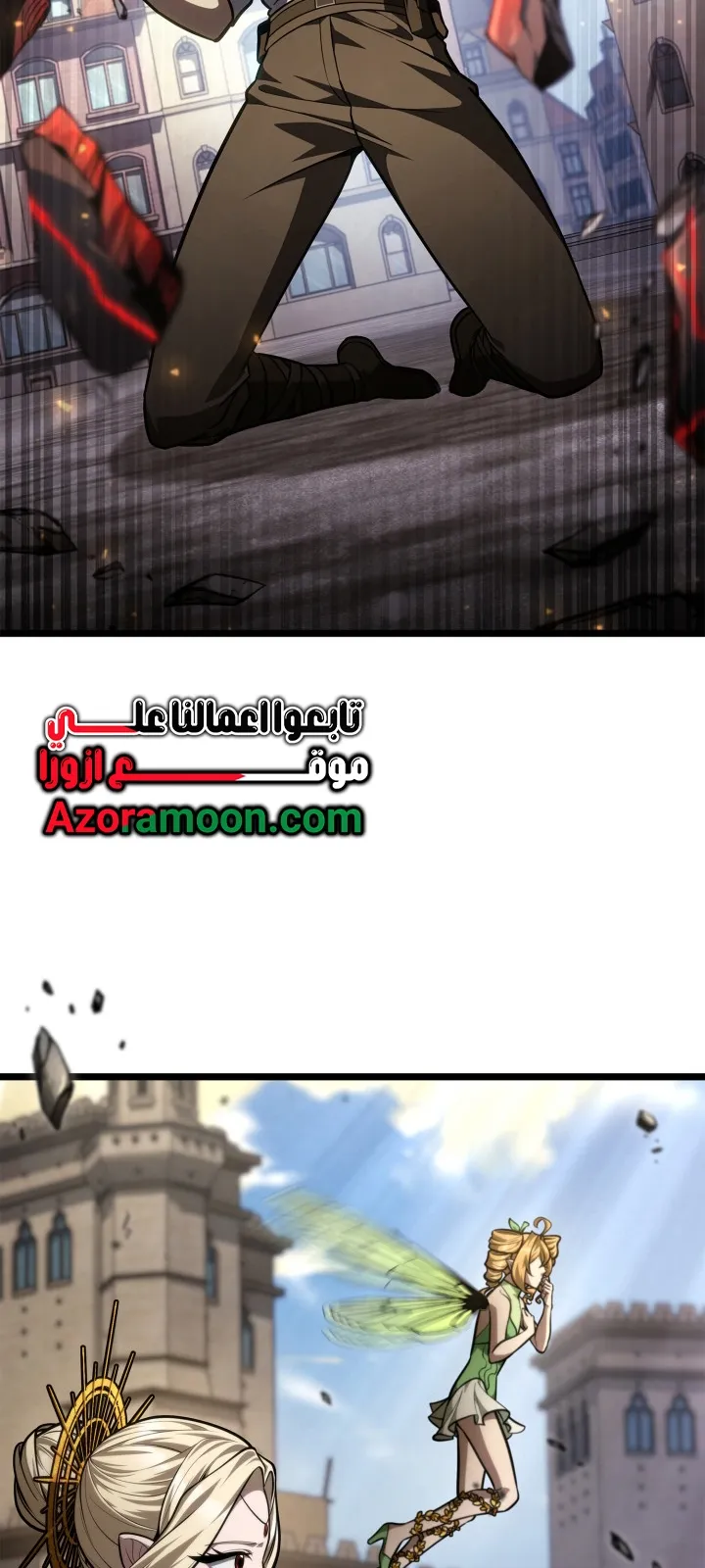 الصفحة 58 من 118