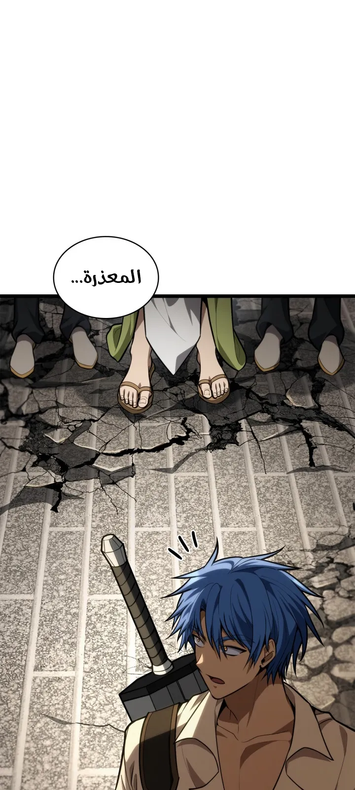 الصفحة 94 من 118