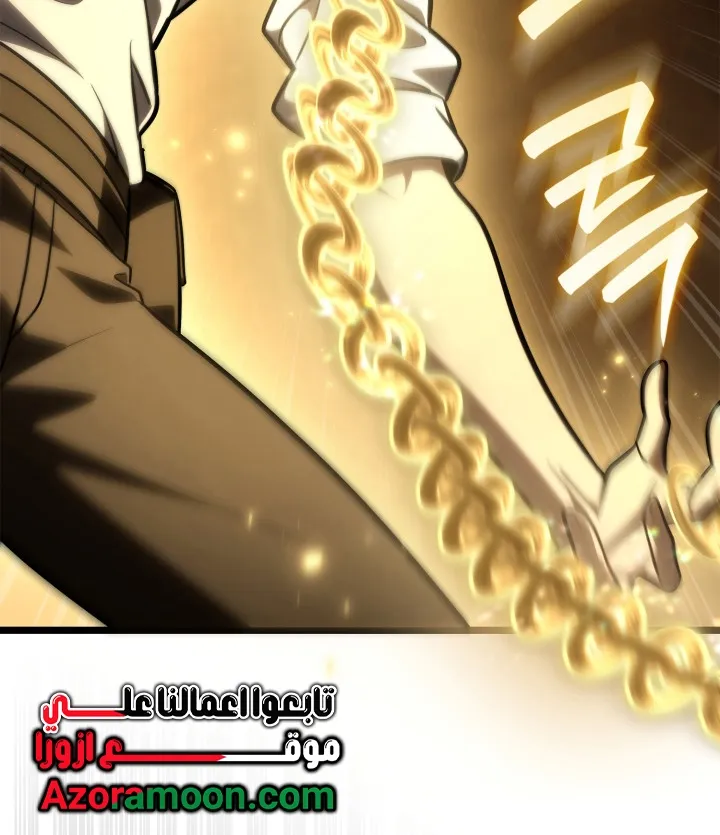 الصفحة 16 من 118