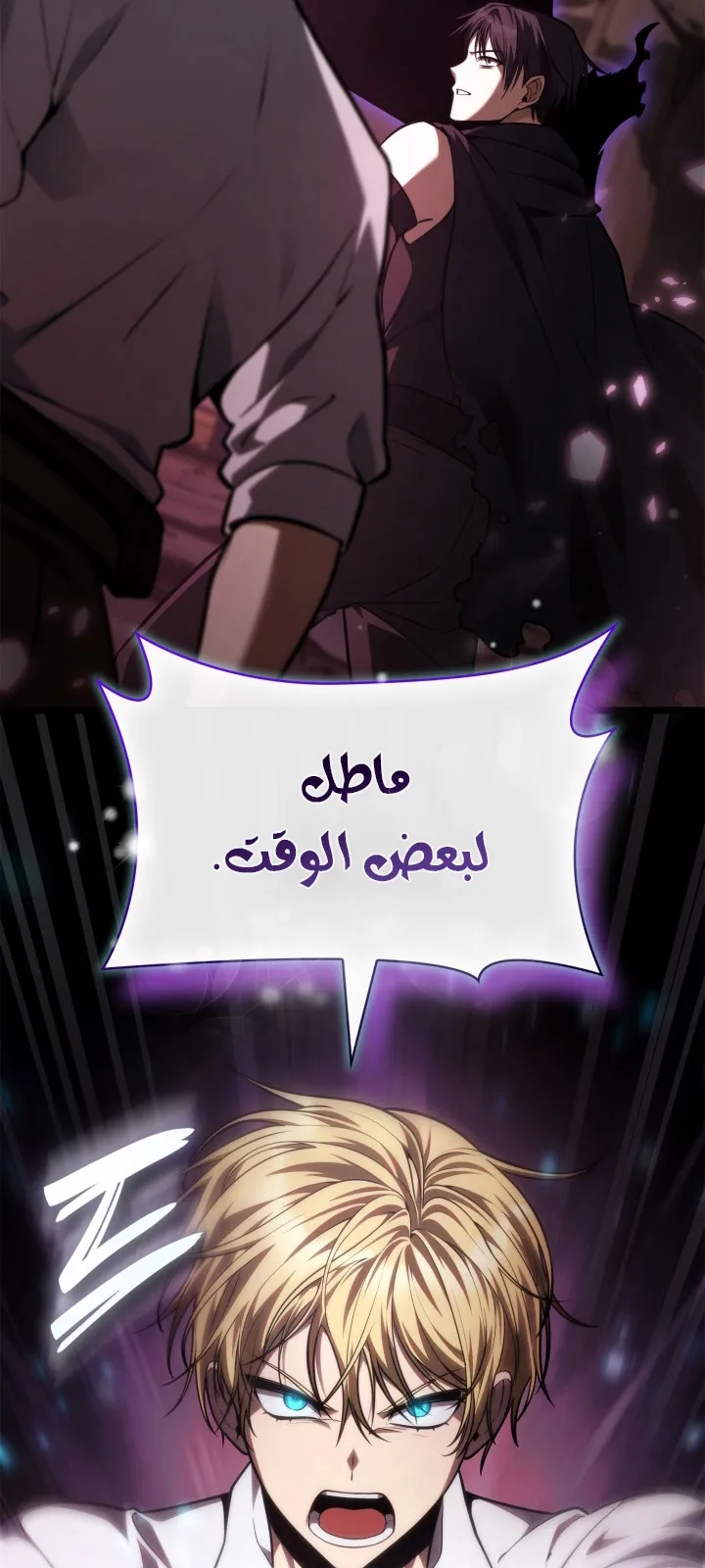 الصفحة 2 من 118