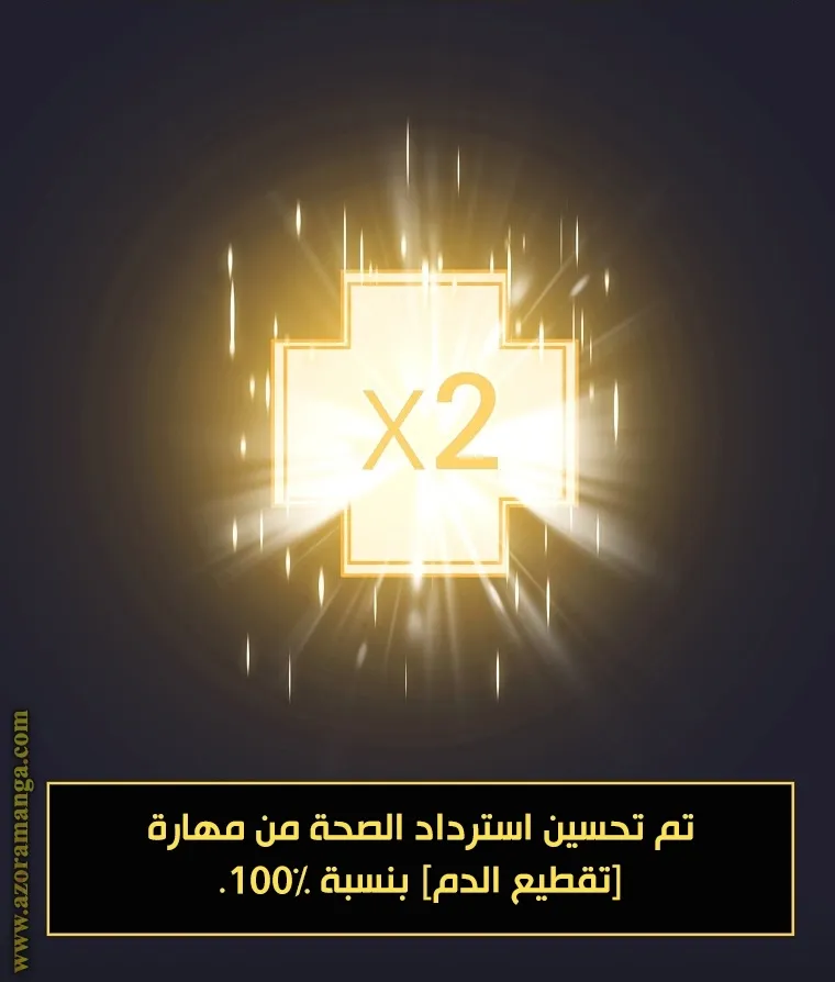 الصفحة 39 من 90