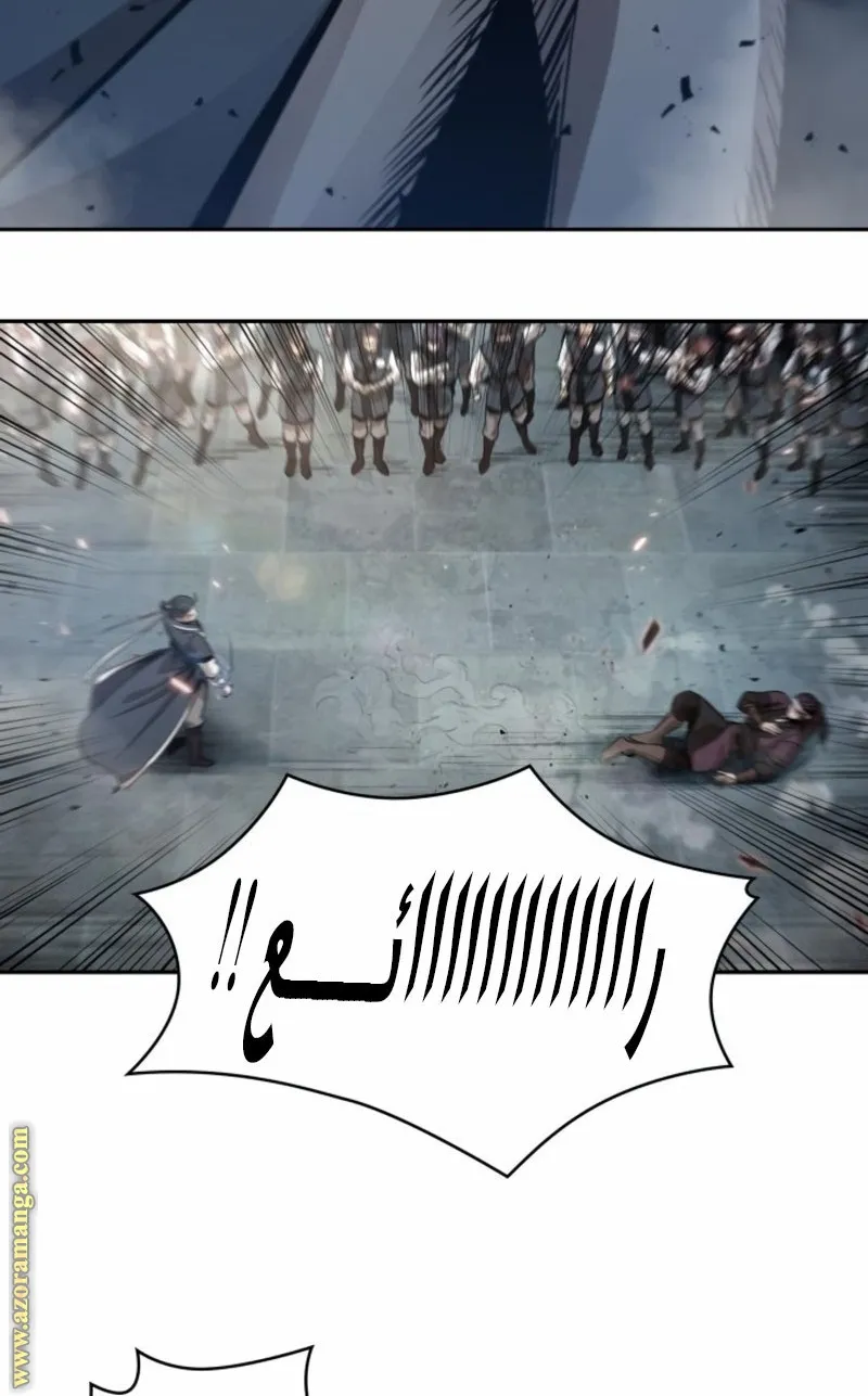 الصفحة 50 من 63