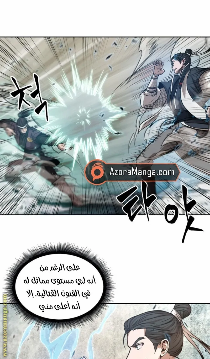 الصفحة 36 من 63
