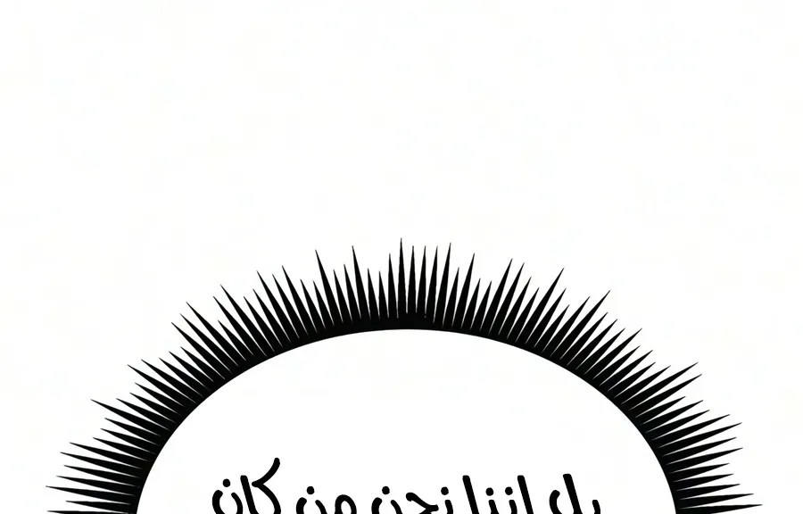 الصفحة 4 من 102