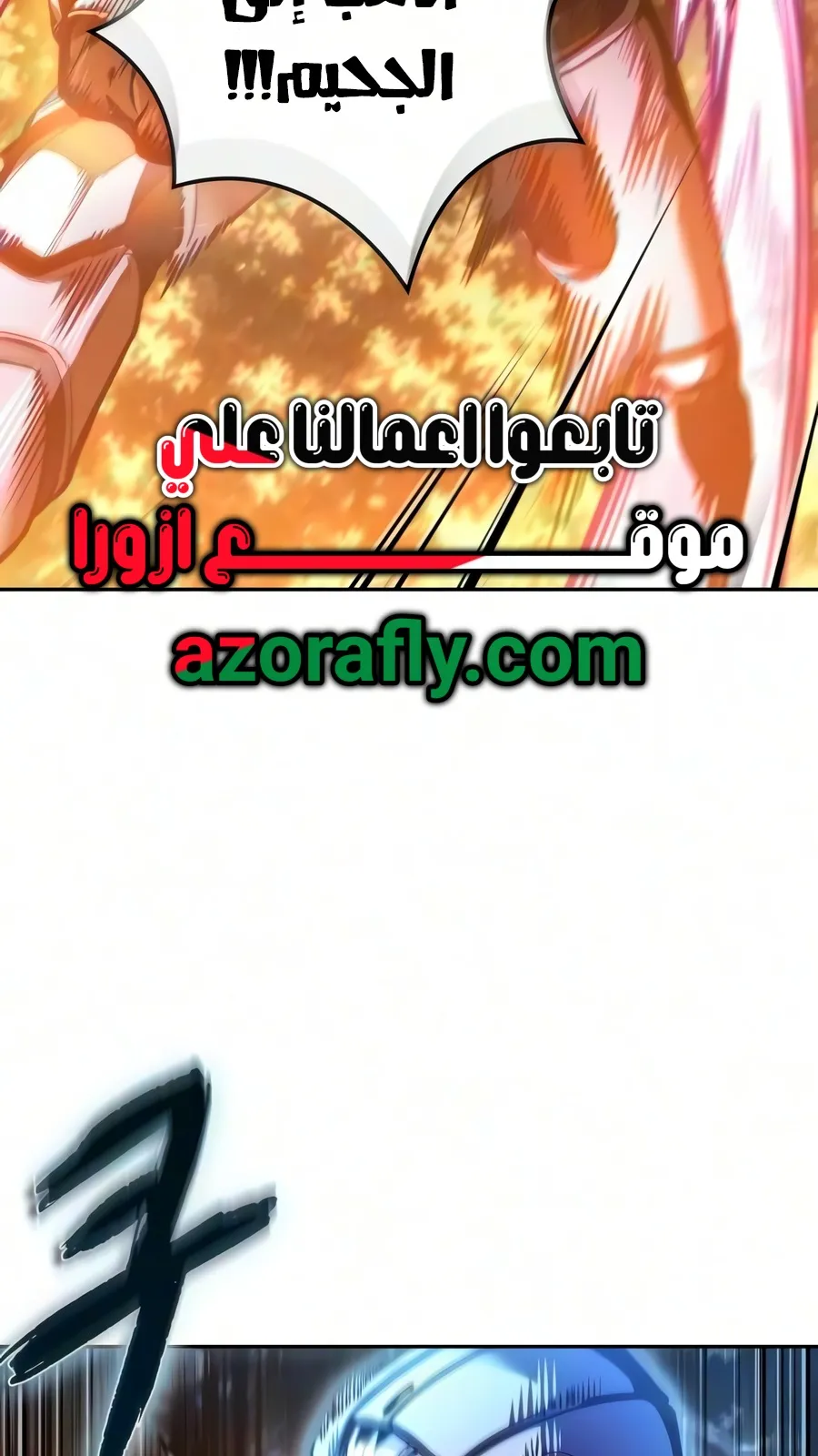 الصفحة 81 من 102