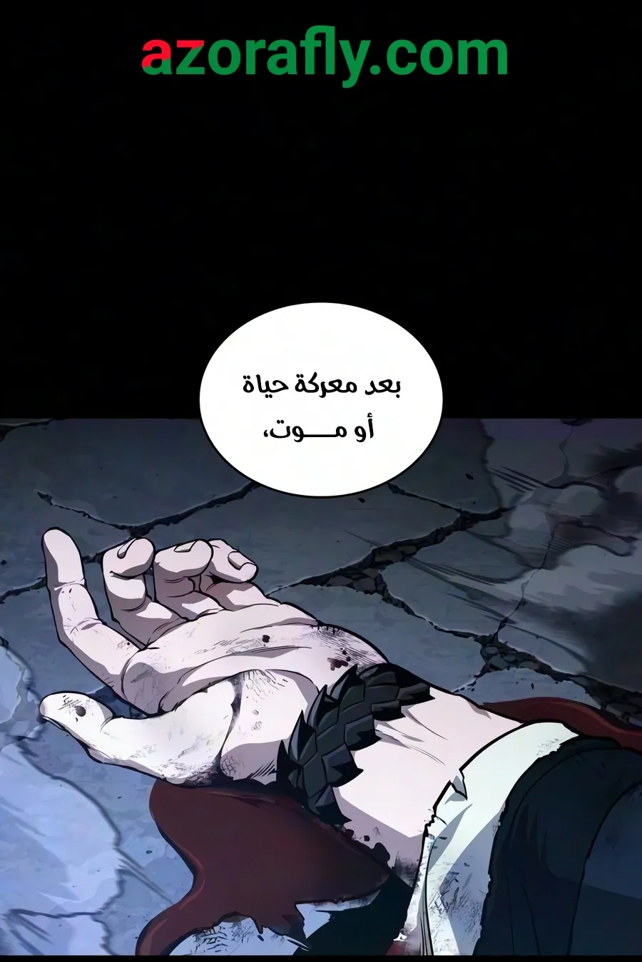 الصفحة 40 من 102