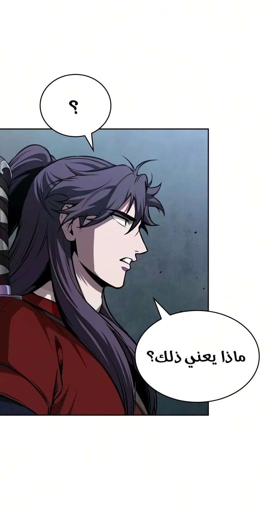 الصفحة 13 من 102