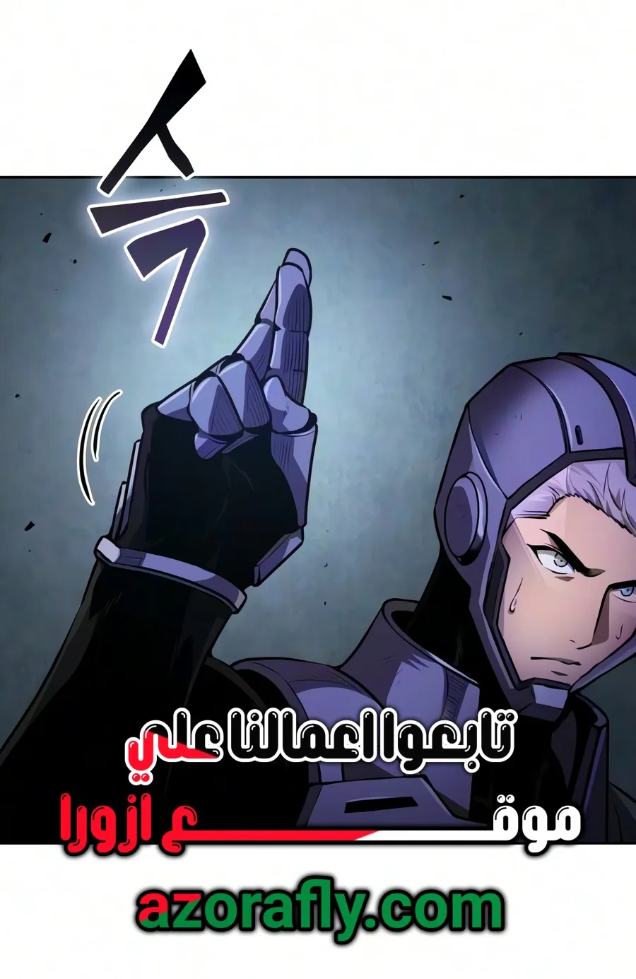 الصفحة 15 من 102