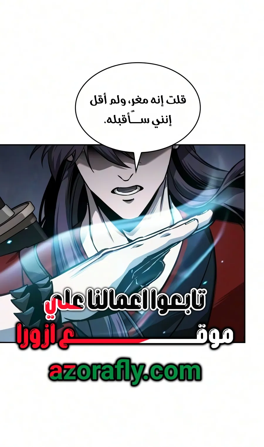 الصفحة 56 من 102