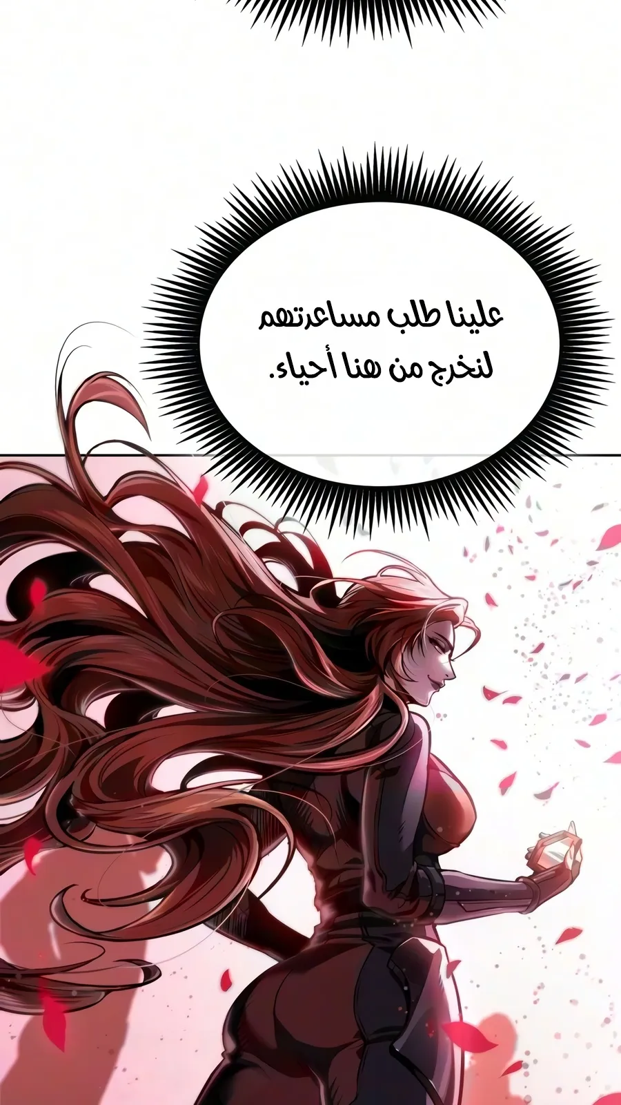 الصفحة 9 من 102