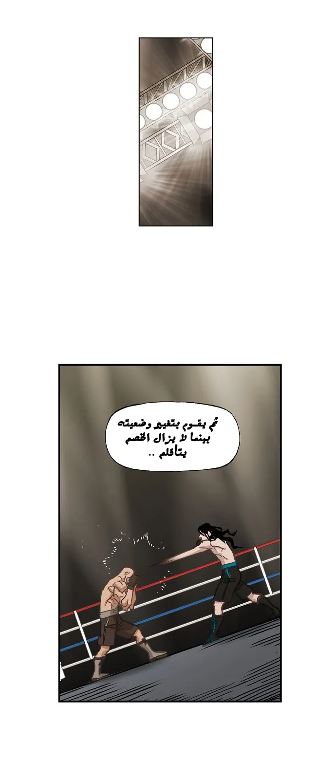 الصفحة 65 من 78