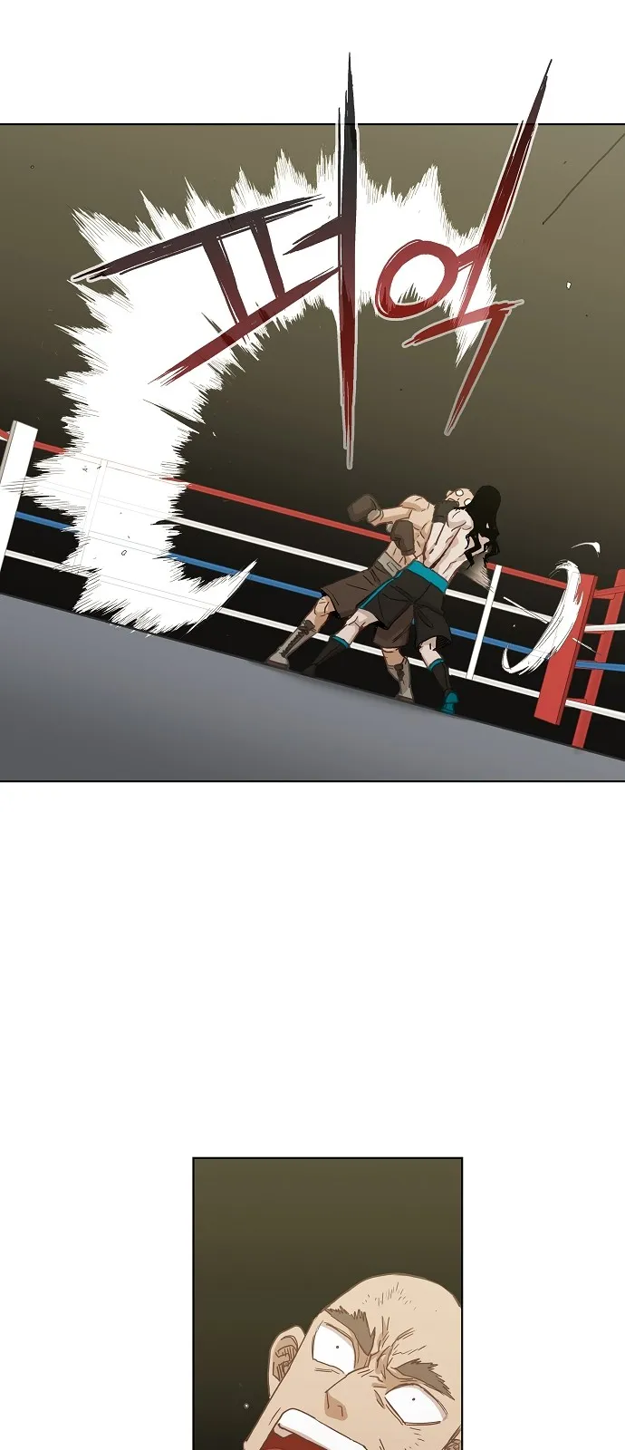 الصفحة 57 من 78