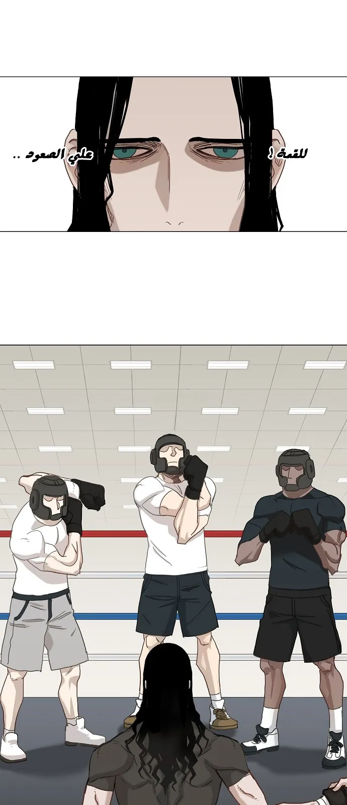 الصفحة 26 من 78