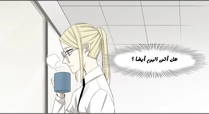الصفحة 9 من 78