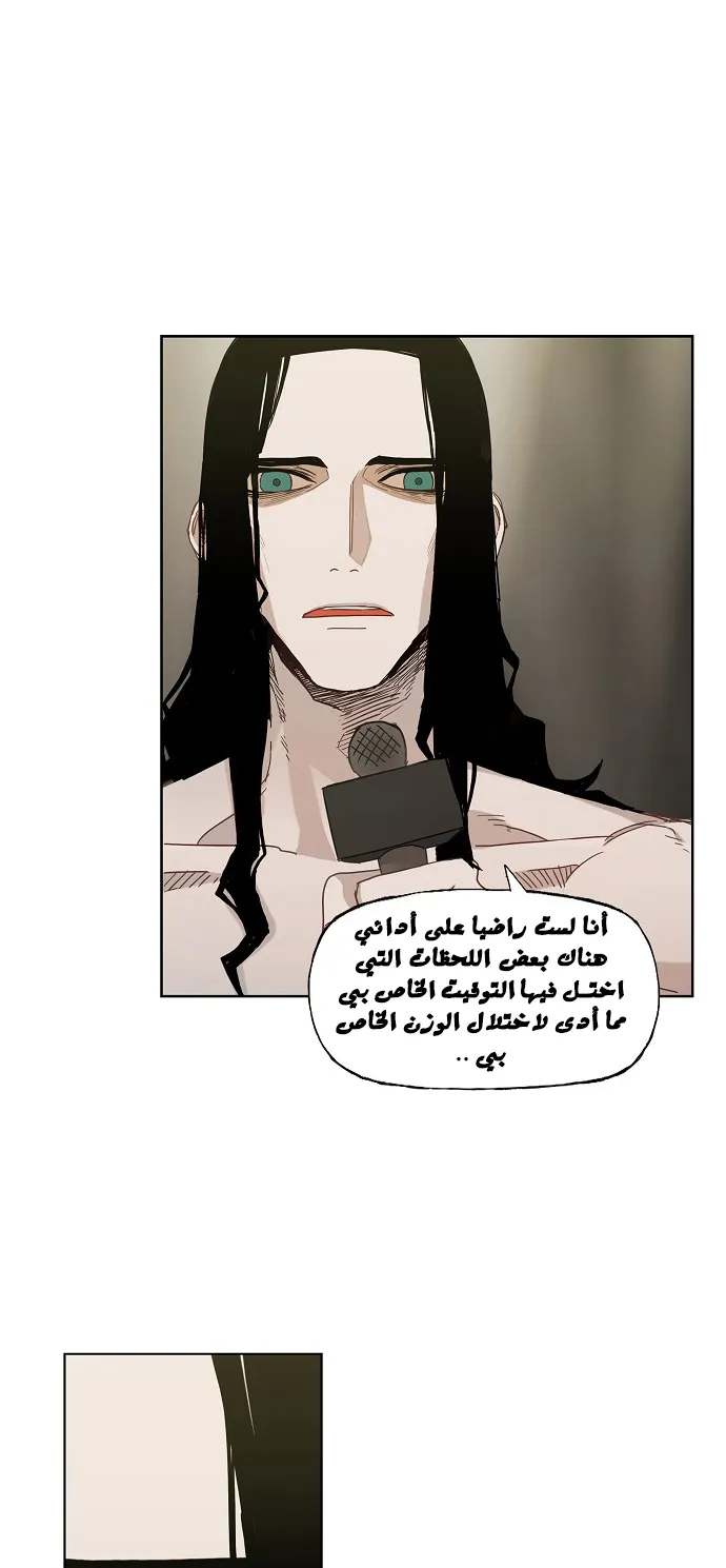 الصفحة 72 من 78