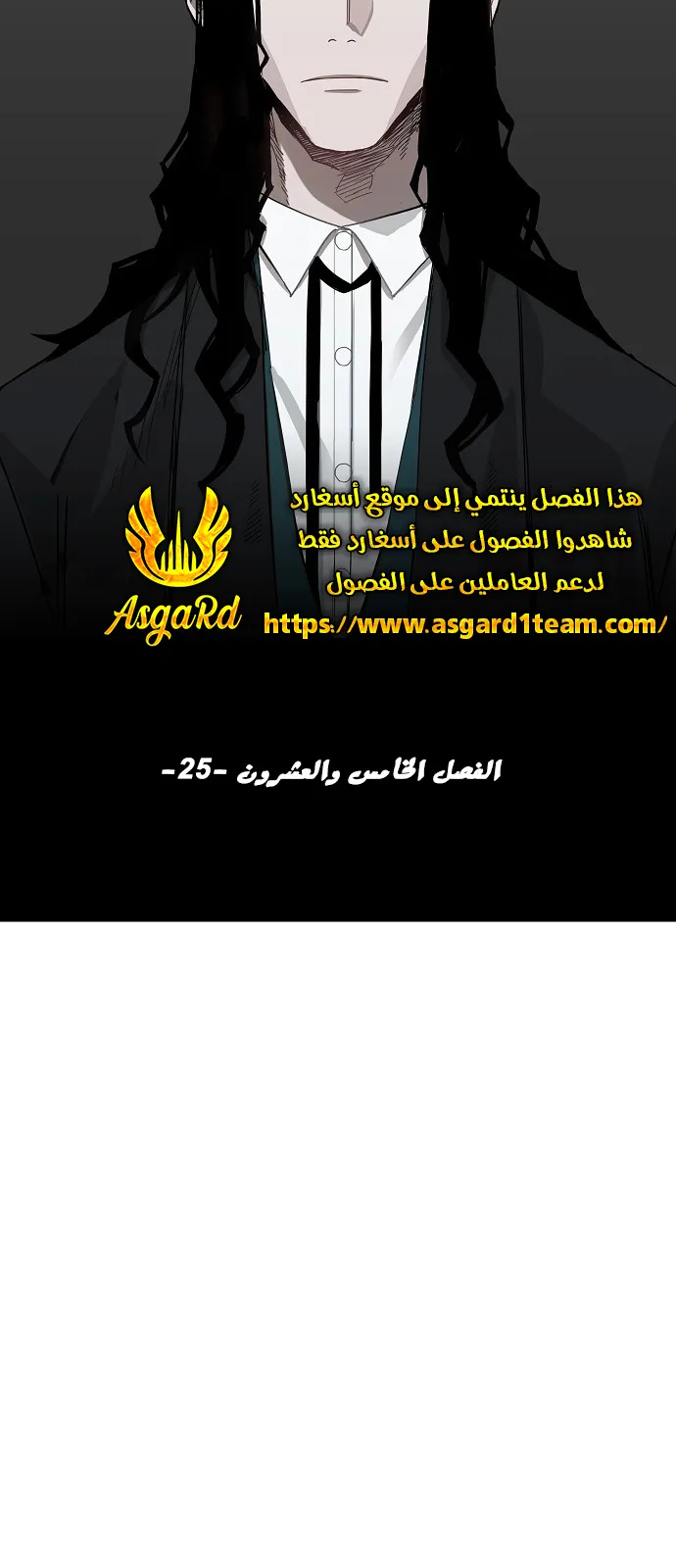 الصفحة 20 من 78
