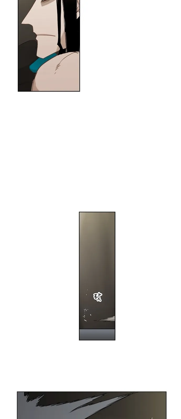 الصفحة 50 من 78