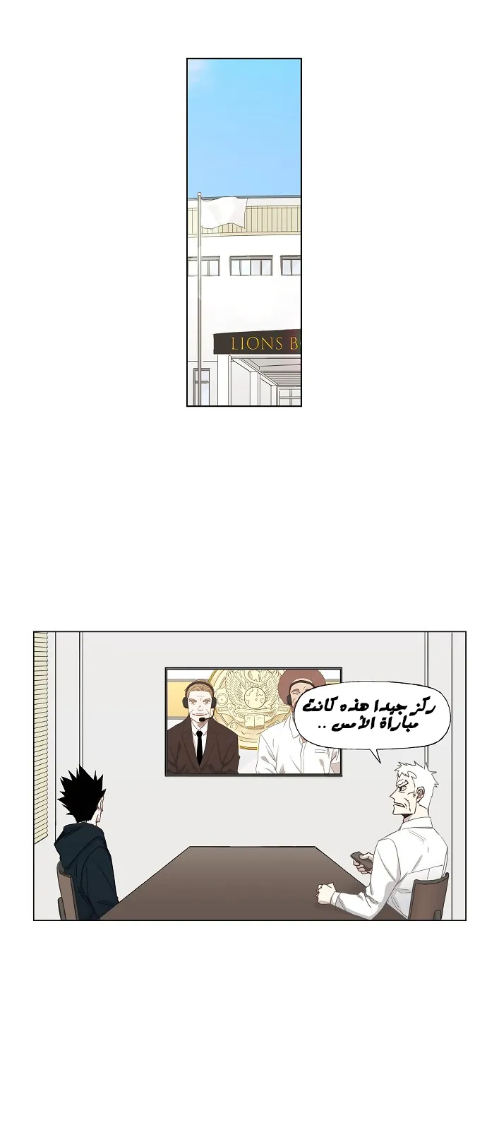 الصفحة 28 من 78