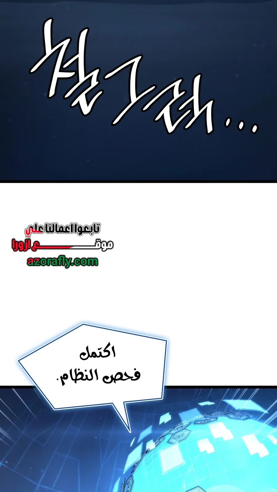 الصفحة 140 من 155
