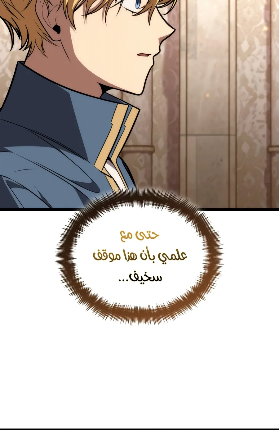 الصفحة 15 من 155