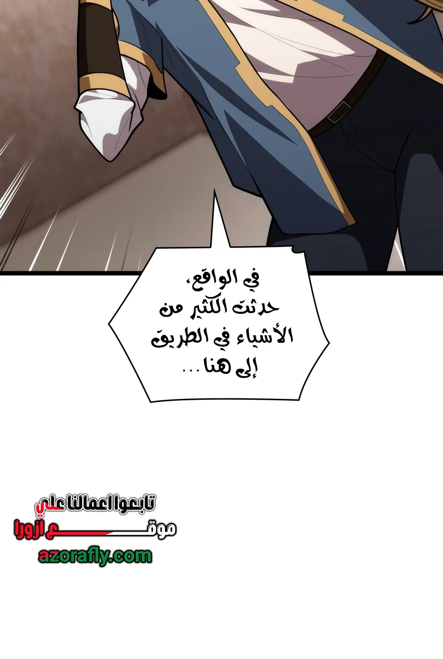 الصفحة 74 من 155