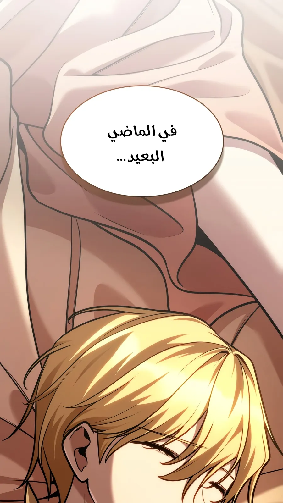 الصفحة 127 من 155
