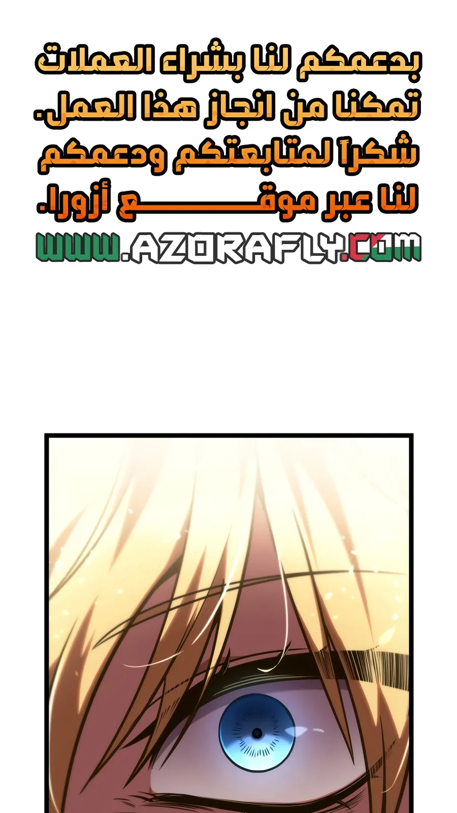 الصفحة 1 من 155