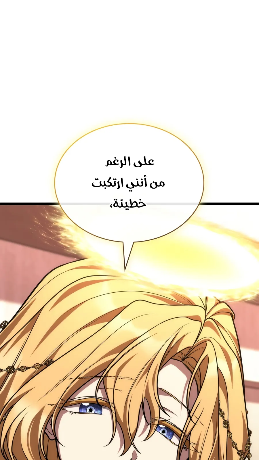 الصفحة 49 من 155