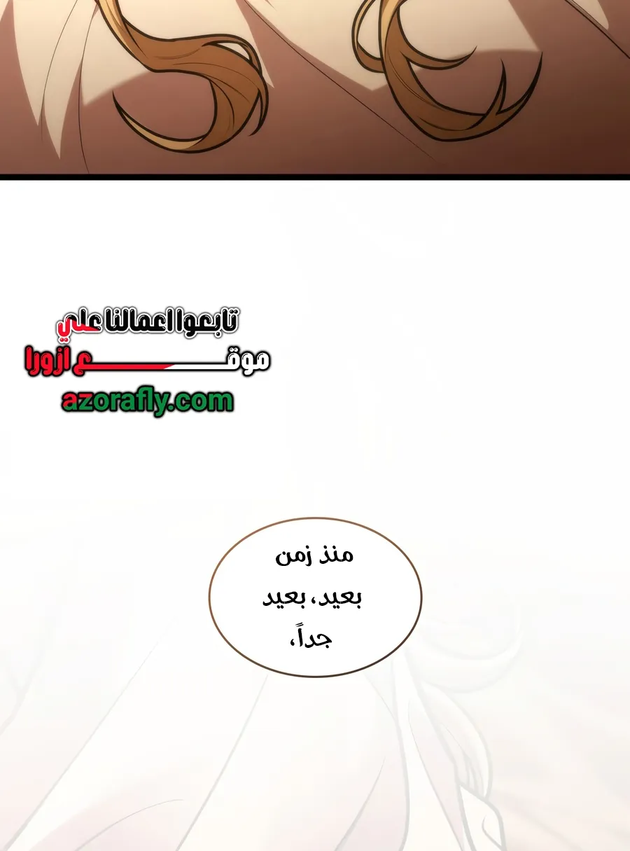 الصفحة 126 من 155