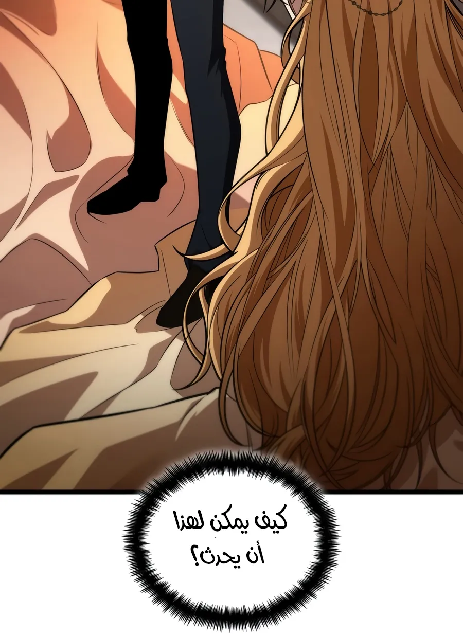 الصفحة 80 من 155
