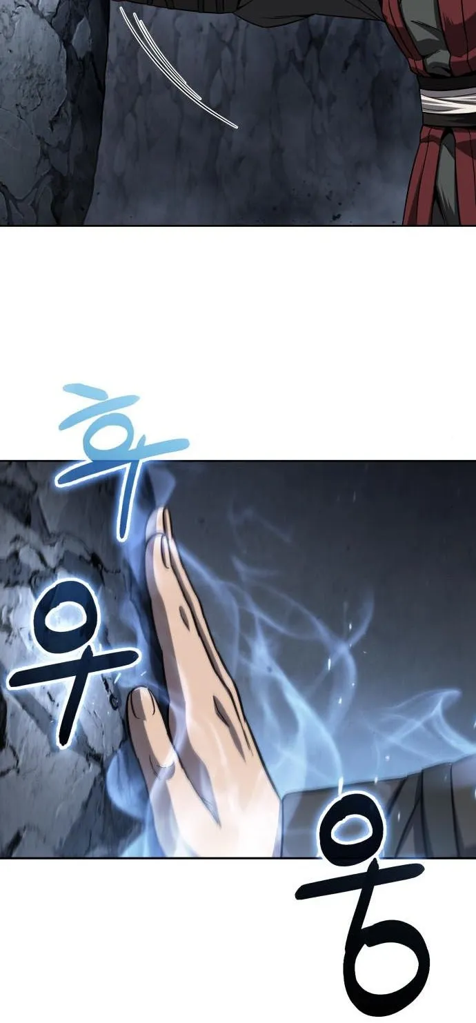 الصفحة 13 من 79