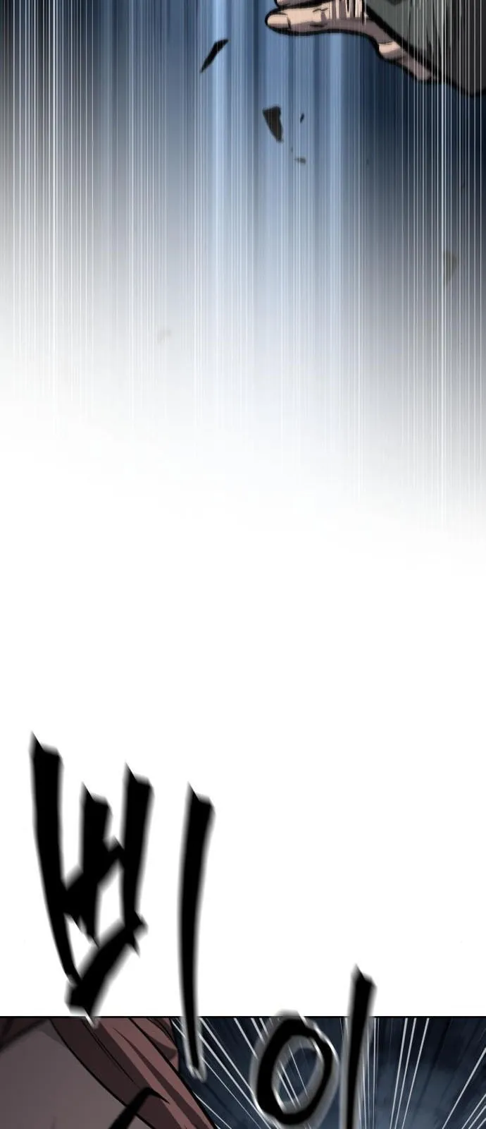 الصفحة 24 من 79