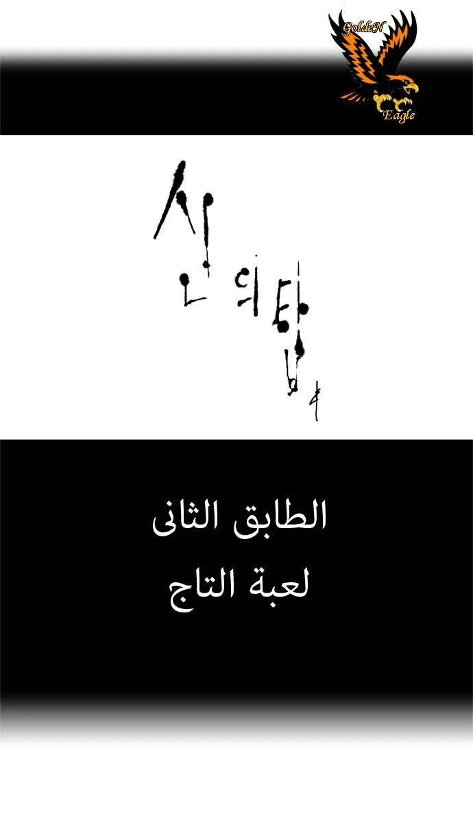 الصفحة 15 من 53