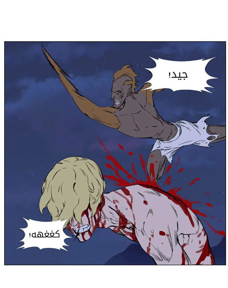 الصفحة 15 من 25
