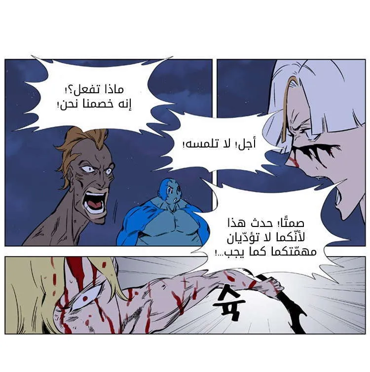 الصفحة 4 من 25