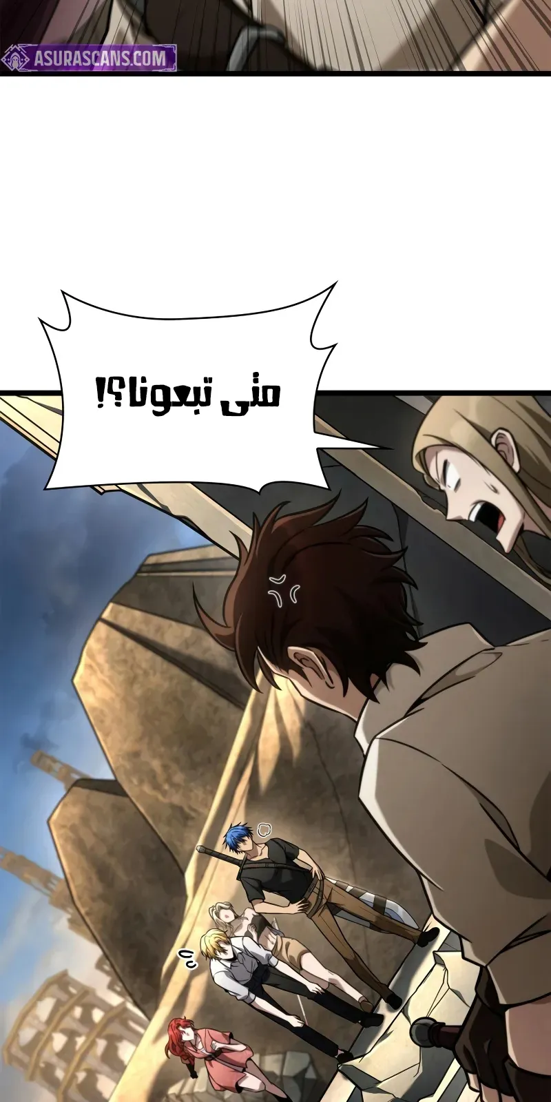 الصفحة 102 من 114