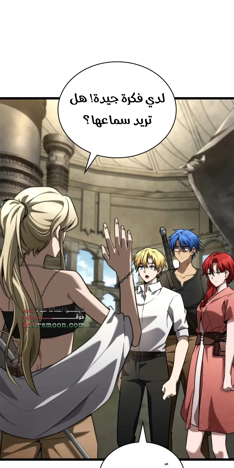 الصفحة 33 من 114