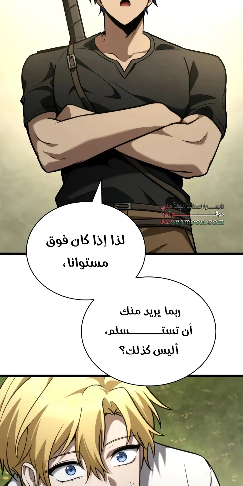 الصفحة 16 من 114