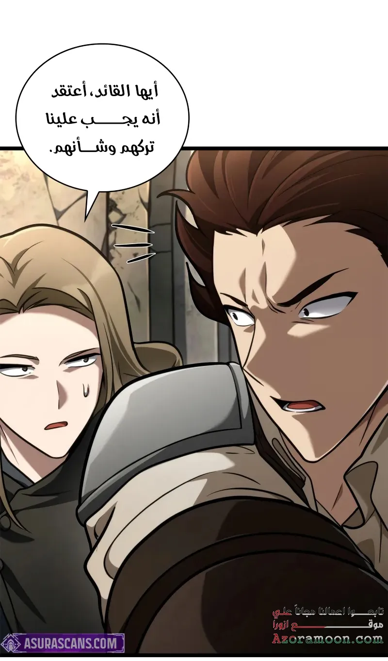 الصفحة 109 من 114