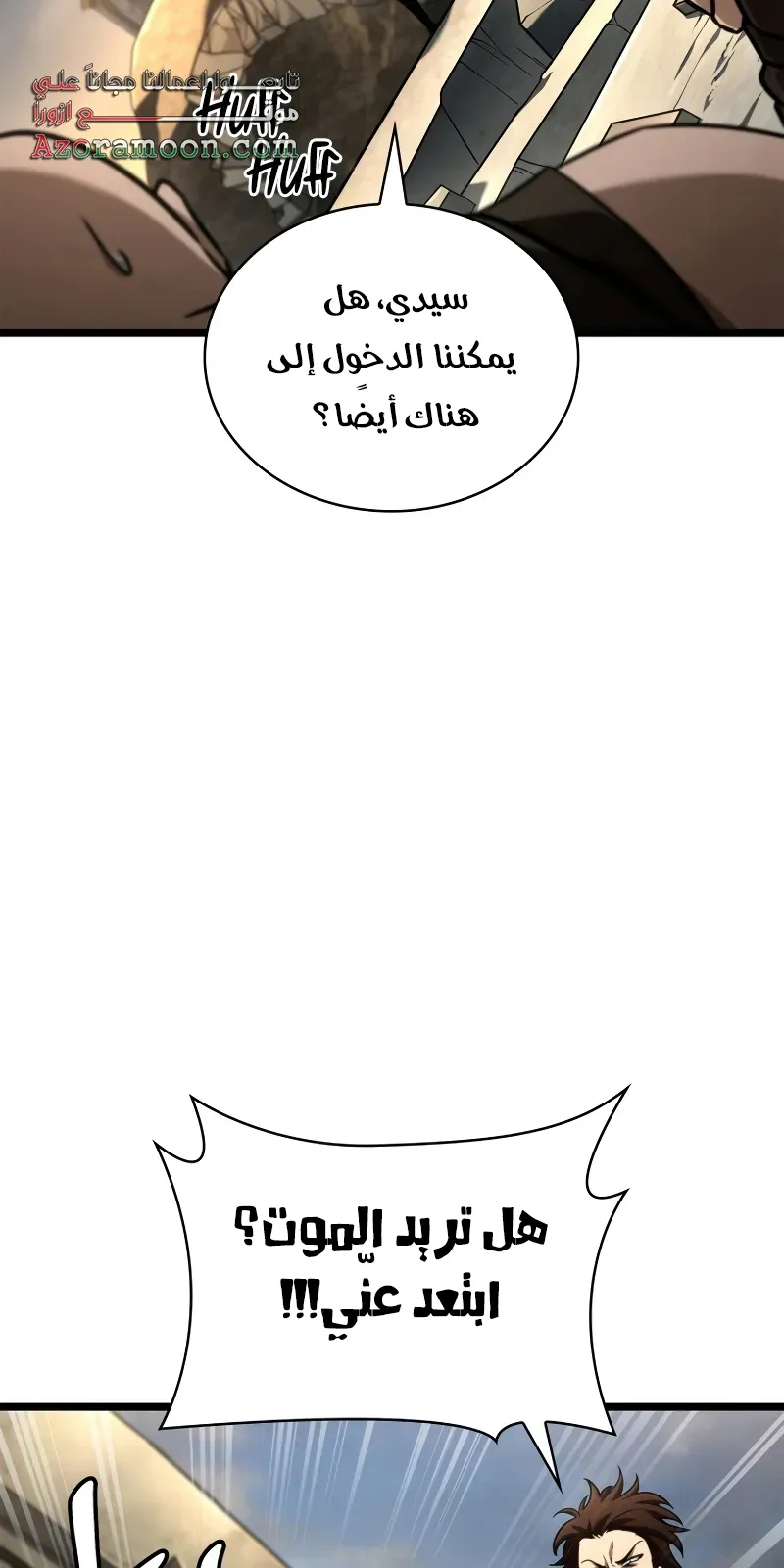 الصفحة 103 من 114