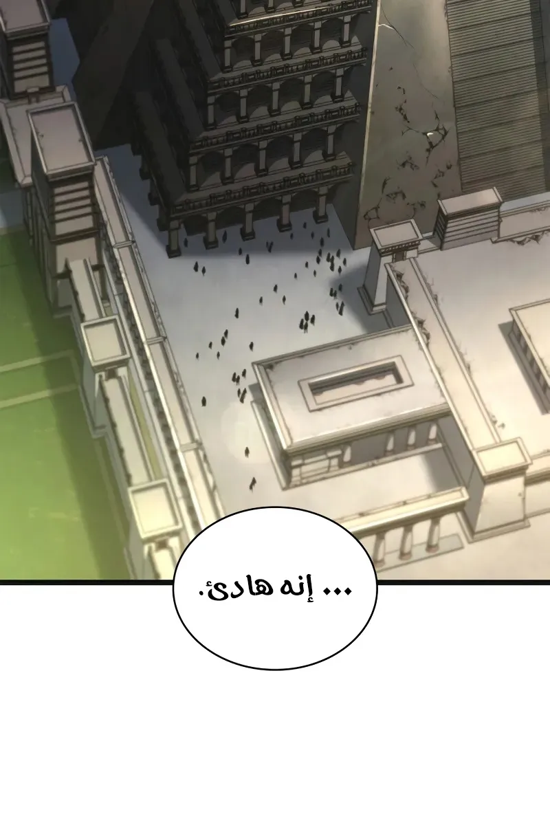 الصفحة 25 من 114