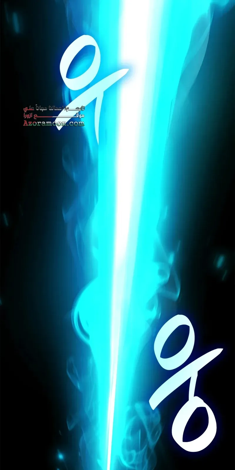 الصفحة 6 من 114
