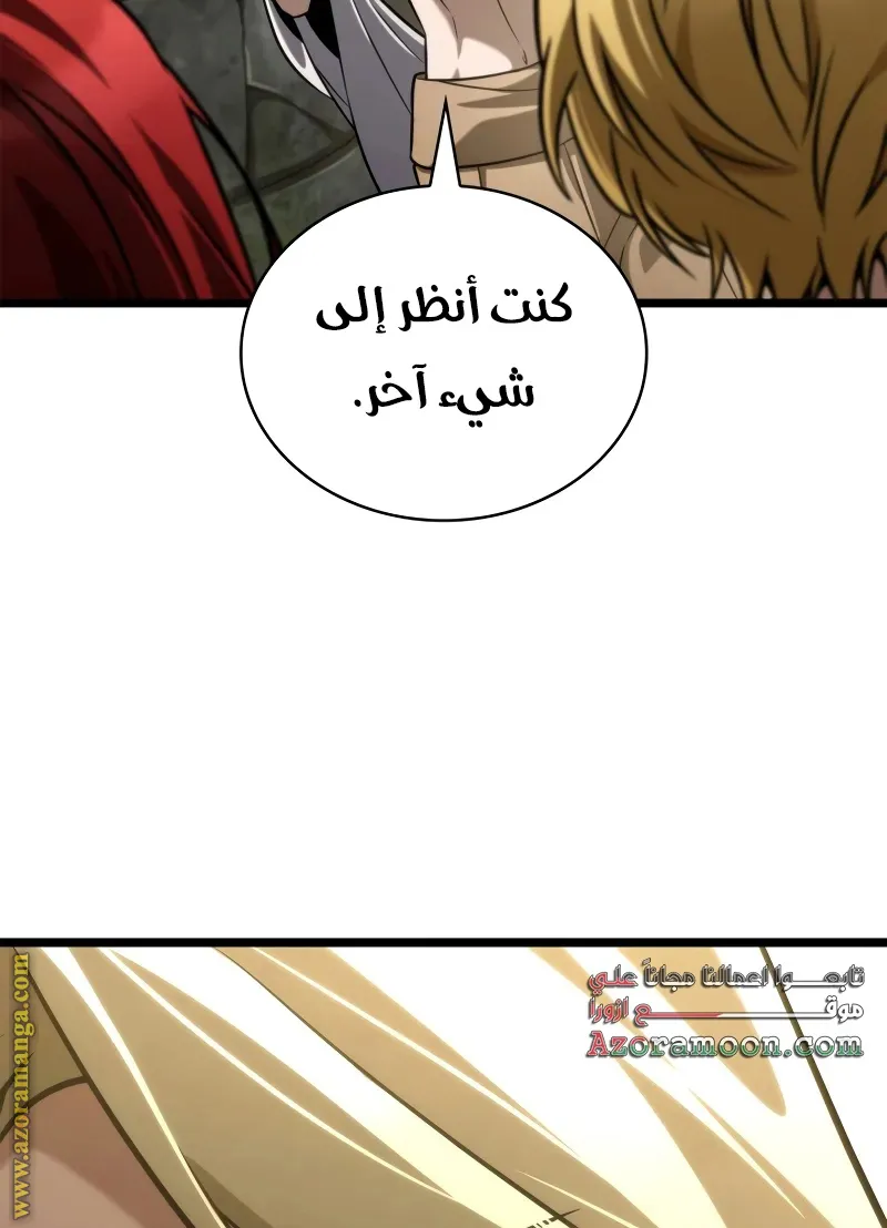 الصفحة 35 من 114