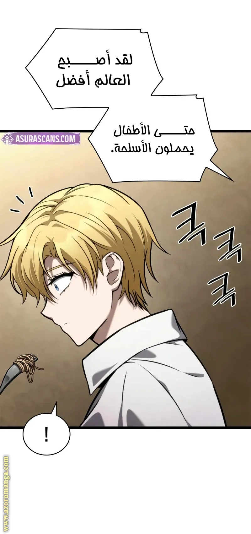 الصفحة 49 من 114