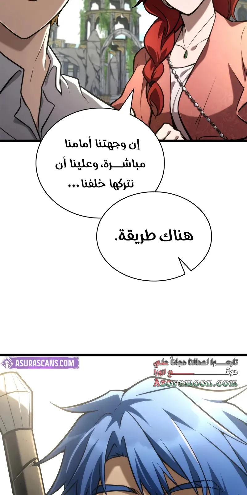 الصفحة 20 من 114