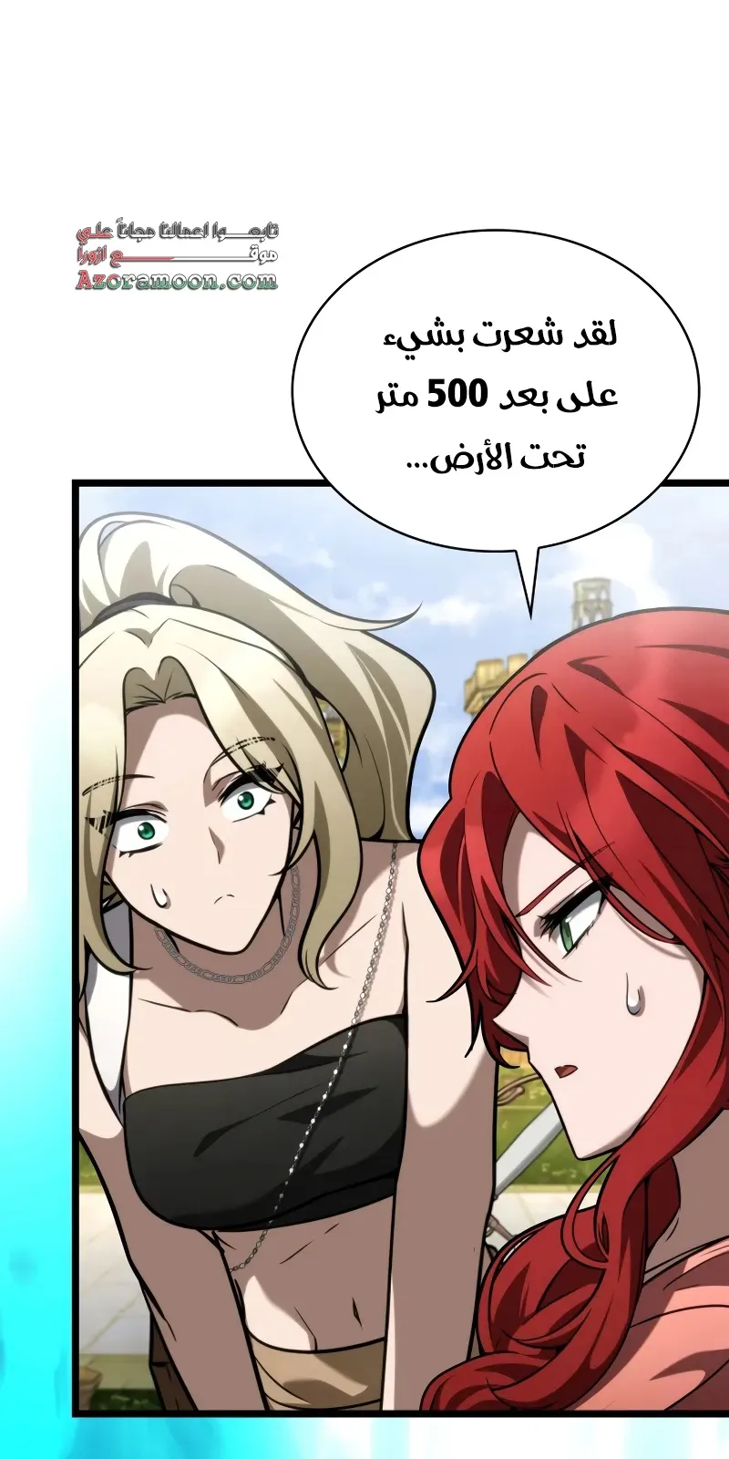 الصفحة 4 من 114