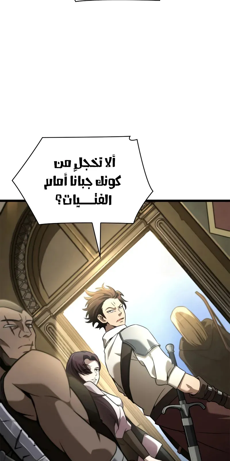 الصفحة 67 من 114