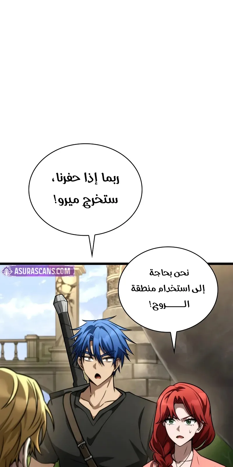 الصفحة 30 من 114